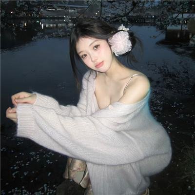 异星契约封面